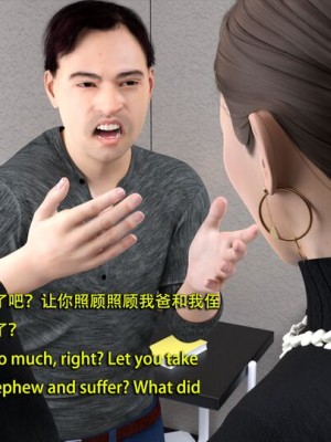 [和风]老王和他的儿媳们01-09[中英双语]_06_034