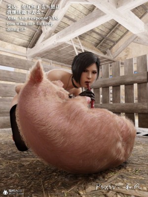 [和风] 秘密特工艾达王 猪篇 01-04[中英双语]_02_080