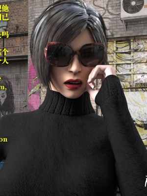 [和风]秘密特工艾达王小鬼篇01-08+番外篇[中英双语]_01_62