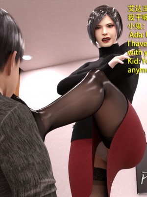 [和风]秘密特工艾达王小鬼篇01-08+番外篇[中英双语]_02_069