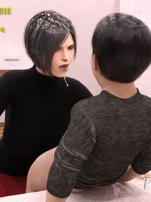 [和风]秘密特工艾达王小鬼篇01-08+番外篇[中英双语]_02_103