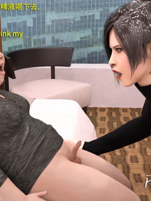 [和风]秘密特工艾达王小鬼篇01-08+番外篇[中英双语]_02_104