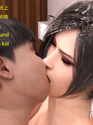 [和风]秘密特工艾达王小鬼篇01-08+番外篇[中英双语]_03_065
