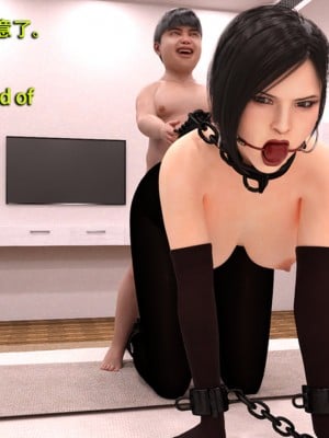 [和风]秘密特工艾达王小鬼篇01-08+番外篇[中英双语]_05_036