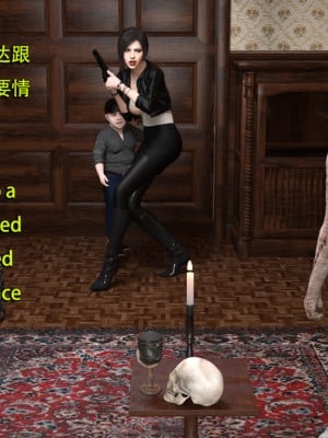 [和风]秘密特工艾达王小鬼篇01-08+番外篇[中英双语]_05_110