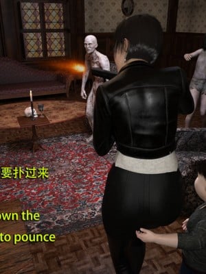 [和风]秘密特工艾达王小鬼篇01-08+番外篇[中英双语]_05_112