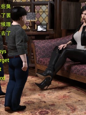 [和风]秘密特工艾达王小鬼篇01-08+番外篇[中英双语]_05_122