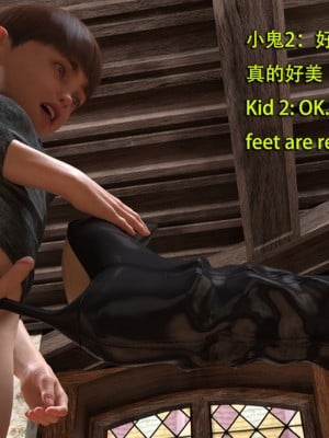 [和风]秘密特工艾达王小鬼篇01-08+番外篇[中英双语]_05_134