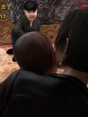 [和风]秘密特工艾达王小鬼篇01-08+番外篇[中英双语]_06_005