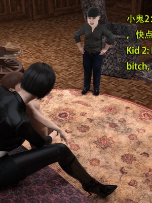 [和风]秘密特工艾达王小鬼篇01-08+番外篇[中英双语]_06_014