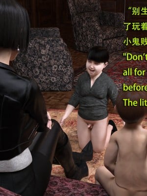 [和风]秘密特工艾达王小鬼篇01-08+番外篇[中英双语]_06_054