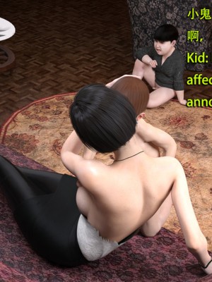 [和风]秘密特工艾达王小鬼篇01-08+番外篇[中英双语]_06_098