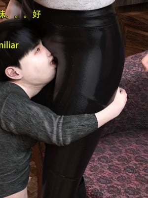 [和风]秘密特工艾达王小鬼篇01-08+番外篇[中英双语]_07_031