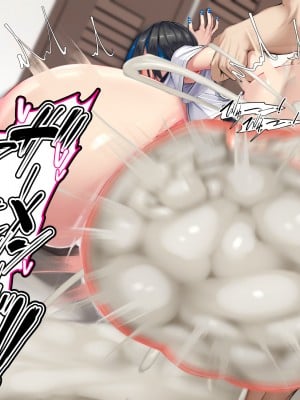 [かわはぎ亭] 家出少女はセックスは知ってるが、交尾はまだ知らない_099_a097