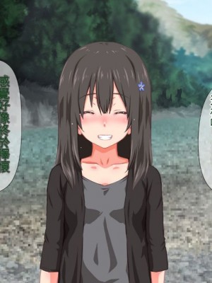 (同人CG集) [TJ_studio (冬至)] 2泊4日Sexリゾートinマグワイ島  [中国翻訳]_266