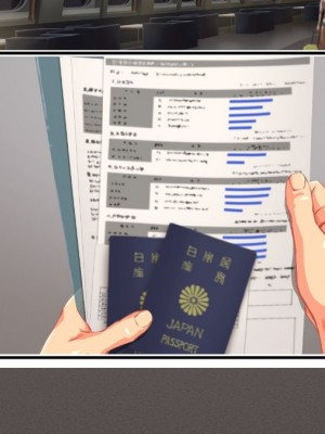 (同人CG集) [TJ_studio (冬至)] 2泊4日Sexリゾートinマグワイ島  [中国翻訳]_019