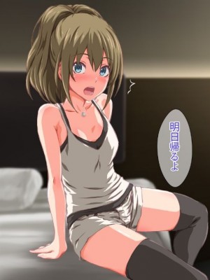 (同人CG集) [TJ_studio (冬至)] 2泊4日Sexリゾートinマグワイ島  [中国翻訳]_357