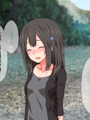 (同人CG集) [TJ_studio (冬至)] 2泊4日Sexリゾートinマグワイ島  [中国翻訳]_256