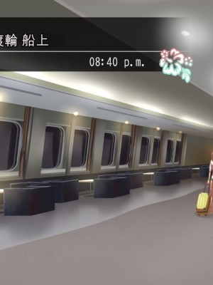 (同人CG集) [TJ_studio (冬至)] 2泊4日Sexリゾートinマグワイ島  [中国翻訳]_006