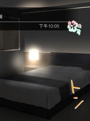 (同人CG集) [TJ_studio (冬至)] 2泊4日Sexリゾートinマグワイ島  [中国翻訳]_168