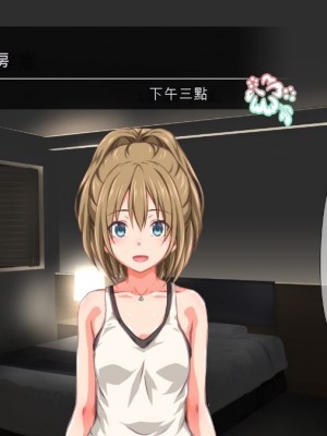 (同人CG集) [TJ_studio (冬至)] 2泊4日Sexリゾートinマグワイ島  [中国翻訳]_353