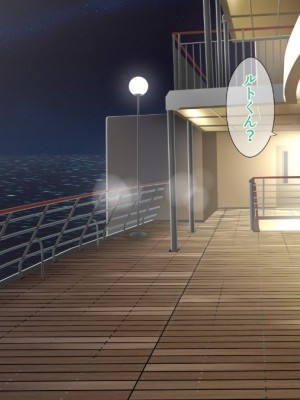 (同人CG集) [TJ_studio (冬至)] 2泊4日Sexリゾートinマグワイ島  [中国翻訳]_469