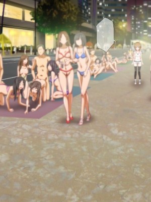 (同人CG集) [TJ_studio (冬至)] 2泊4日Sexリゾートinマグワイ島  [中国翻訳]_344