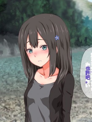 (同人CG集) [TJ_studio (冬至)] 2泊4日Sexリゾートinマグワイ島  [中国翻訳]_260