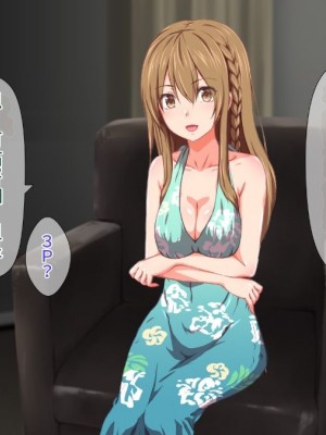 (同人CG集) [TJ_studio (冬至)] 2泊4日Sexリゾートinマグワイ島  [中国翻訳]_178