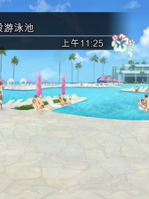 (同人CG集) [TJ_studio (冬至)] 2泊4日Sexリゾートinマグワイ島  [中国翻訳]_056
