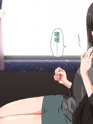 (同人CG集) [TJ_studio (冬至)] 2泊4日Sexリゾートinマグワイ島  [中国翻訳]_305