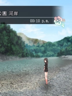 (同人CG集) [TJ_studio (冬至)] 2泊4日Sexリゾートinマグワイ島  [中国翻訳]_252