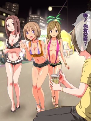 (同人CG集) [TJ_studio (冬至)] 2泊4日Sexリゾートinマグワイ島  [中国翻訳]_321