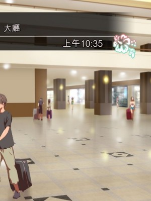 (同人CG集) [TJ_studio (冬至)] 2泊4日Sexリゾートinマグワイ島  [中国翻訳]_041
