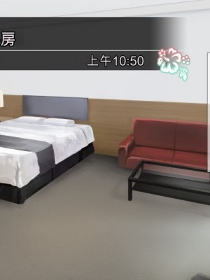 (同人CG集) [TJ_studio (冬至)] 2泊4日Sexリゾートinマグワイ島  [中国翻訳]_042