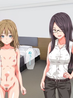 (同人CG集) [TJ_studio (冬至)] 2泊4日Sexリゾートinマグワイ島  [中国翻訳]_407