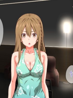 (同人CG集) [TJ_studio (冬至)] 2泊4日Sexリゾートinマグワイ島  [中国翻訳]_172