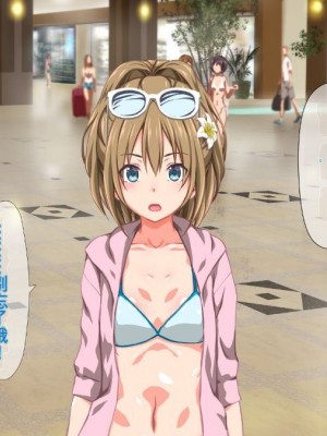 (同人CG集) [TJ_studio (冬至)] 2泊4日Sexリゾートinマグワイ島  [中国翻訳]_084