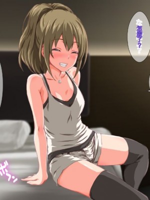 (同人CG集) [TJ_studio (冬至)] 2泊4日Sexリゾートinマグワイ島  [中国翻訳]_356