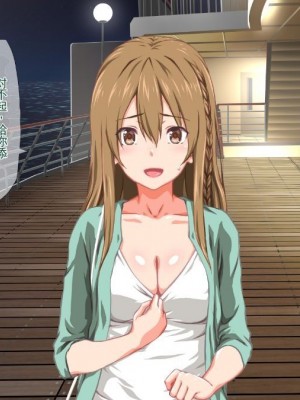 (同人CG集) [TJ_studio (冬至)] 2泊4日Sexリゾートinマグワイ島  [中国翻訳]_026