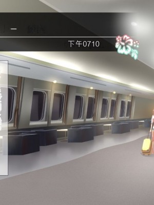 (同人CG集) [TJ_studio (冬至)] 2泊4日Sexリゾートinマグワイ島  [中国翻訳]_466