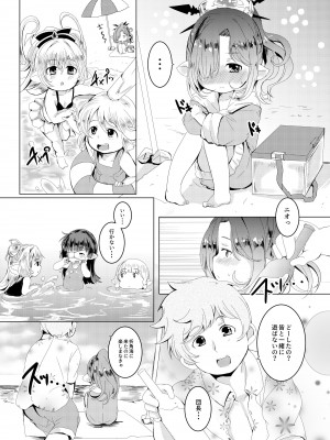 [ぎんしば。 (しえこ)] なつのおもいで。 (グランブルーファンタジー) [DL版]_03