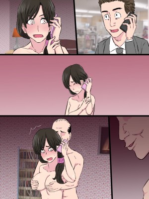 [金珠狼] 染色妻～地味で巨乳な主婦がドスケベひひじじいの色に染まるまで～ [DL版]_129
