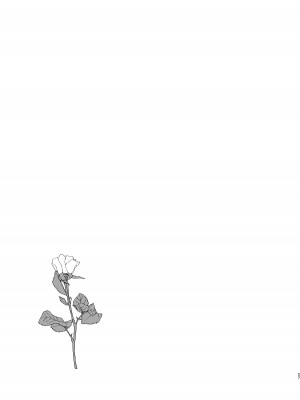 [tete-a-tete (夕凪ショウ)] 光輪の小箱-ひかりのこばこ- (ブルーアーカイブ)_26