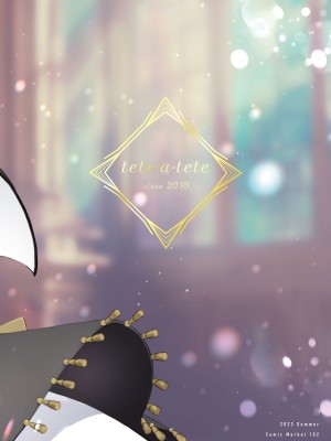 [tete-a-tete (夕凪ショウ)] 光輪の小箱-ひかりのこばこ- (ブルーアーカイブ)_28