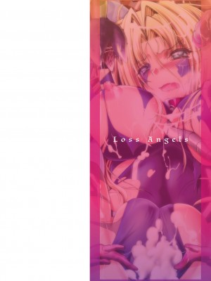 [ぱふぇ] Loss Angels [中字]_002