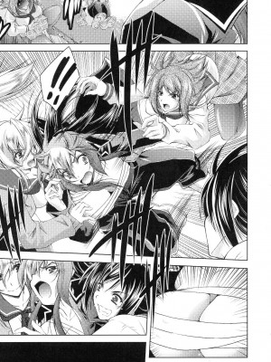 [ぱふぇ] HEROINE CRISIS [中字]_155