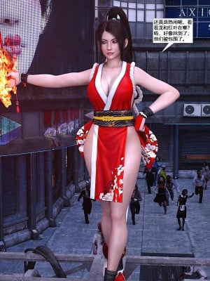 [心の熵] 慾望幻想：格鬥家篇_012