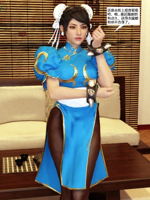 [心の熵] 慾望幻想：格鬥家篇_097