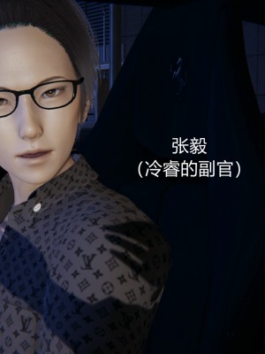 [uuG] 黑暗迷影 1-2_0008